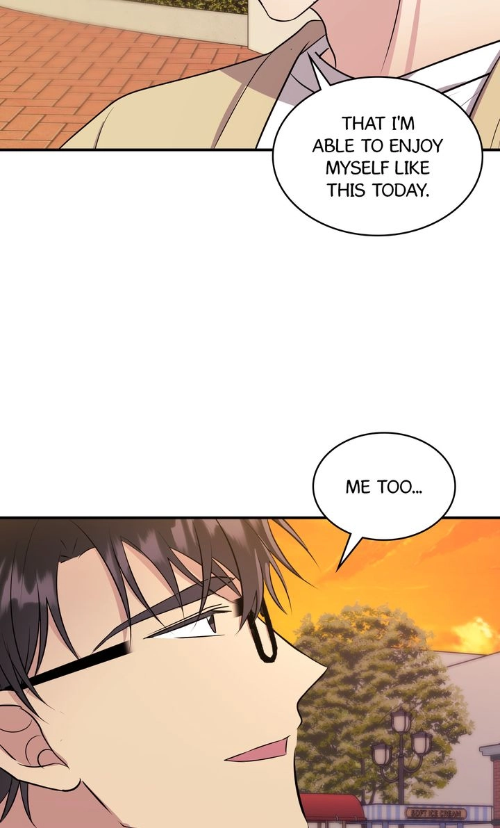 Read Contract Romance For An Ending chapter 44.5 image 43 on Lezhin