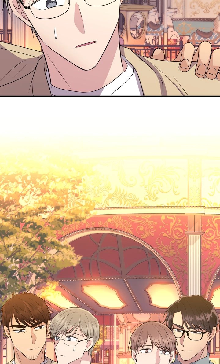 Read Contract Romance For An Ending chapter 44.5 image 50 on Lezhin