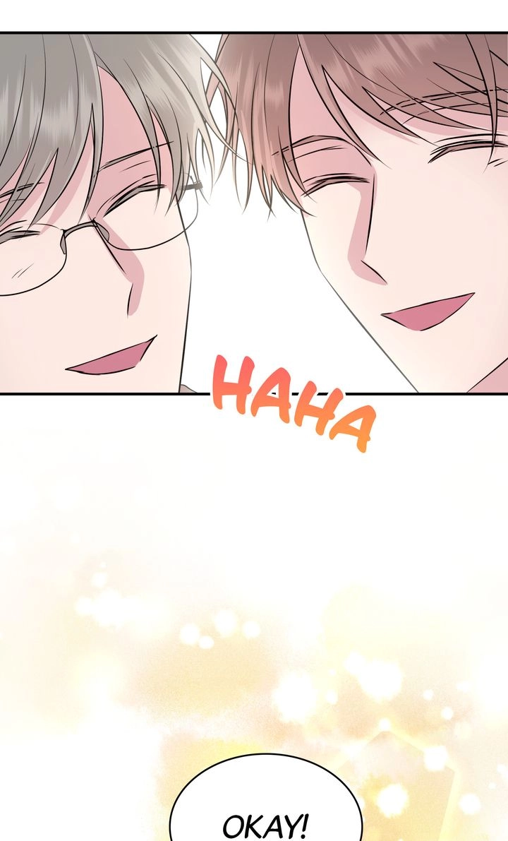 Read Contract Romance For An Ending chapter 44.5 image 54 on Lezhin