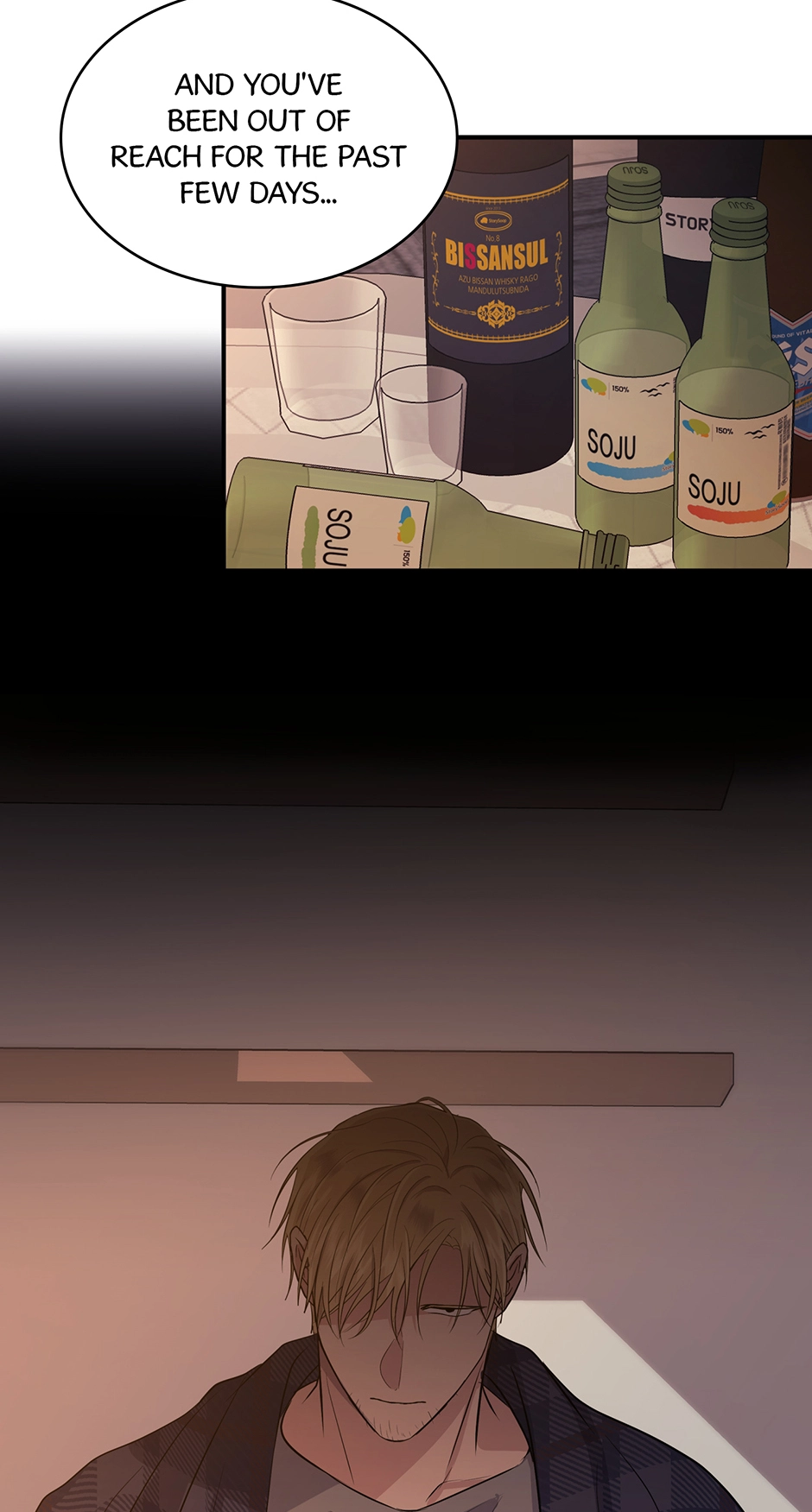 Read Contract Romance For An Ending chapter 45 image 29 on Lezhin
