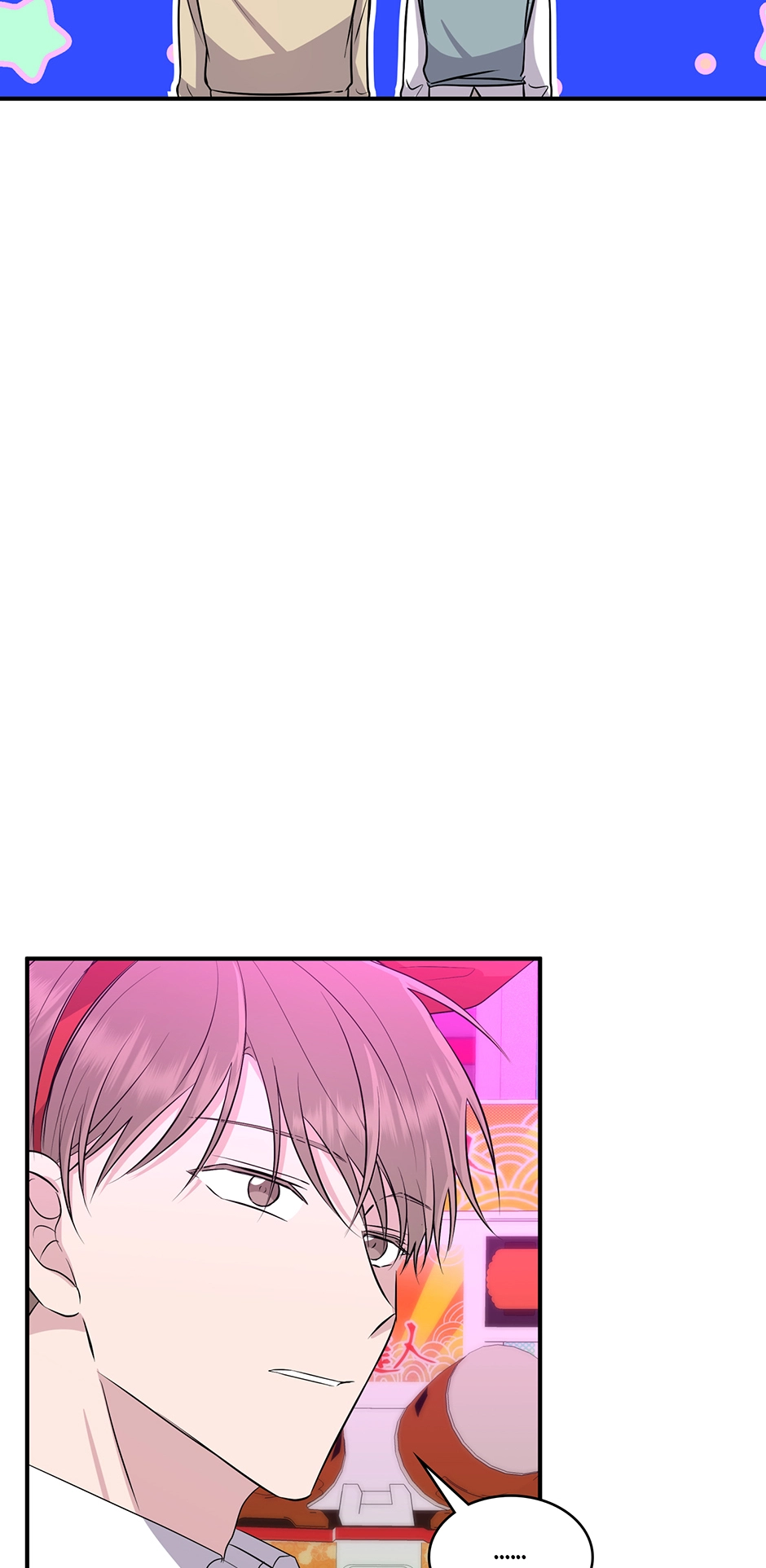 Read Contract Romance For An Ending chapter 48 image 41 on Lezhin