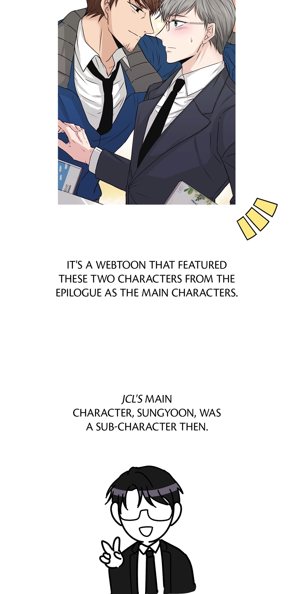 Read Contract Romance For An Ending chapter 50 image 2 on Lezhin