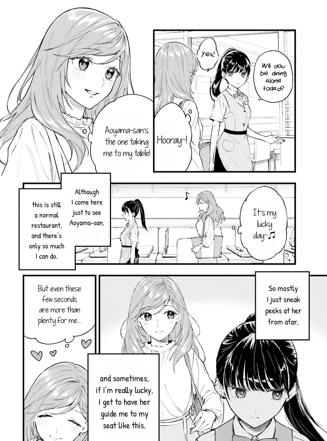 Read Contract Sisters chapter 1 image 12 on Lezhin