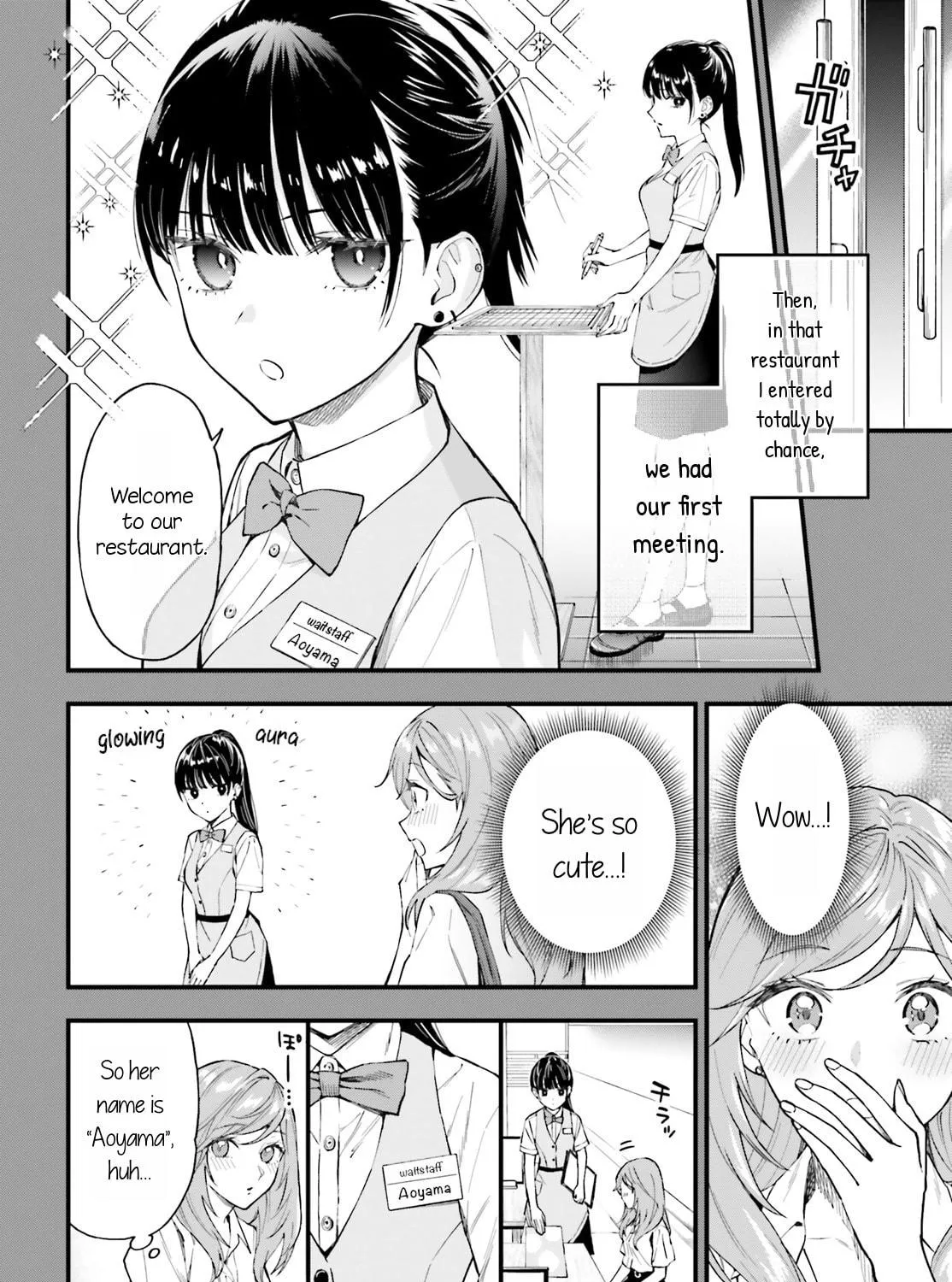 Read Contract Sisters chapter 1 image 16 on Lezhin