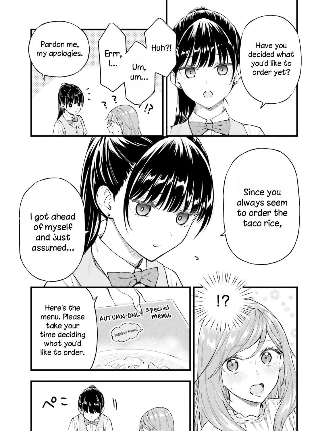 Read Contract Sisters chapter 1 image 22 on Lezhin