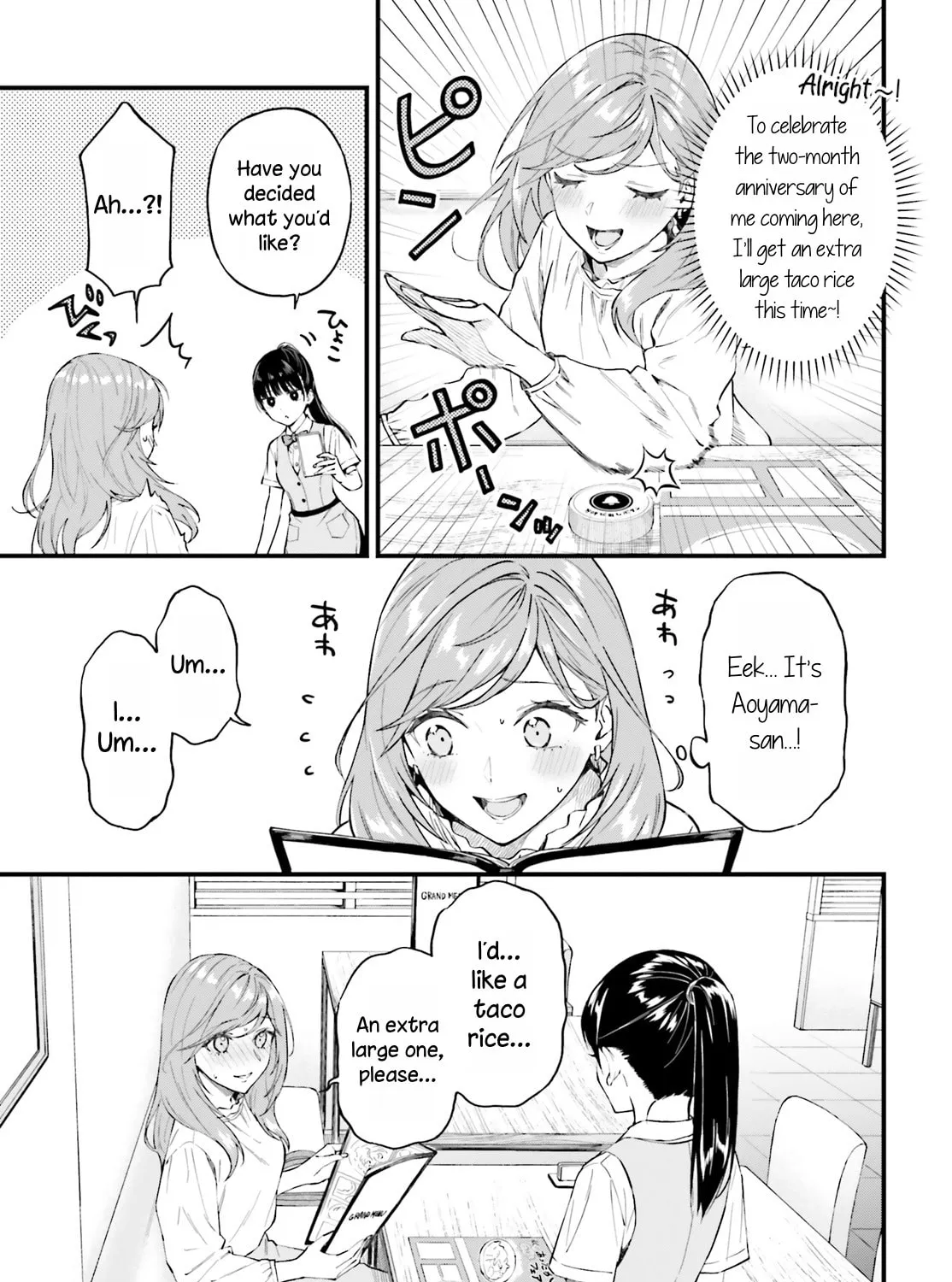Read Contract Sisters chapter 1 image 26 on Lezhin