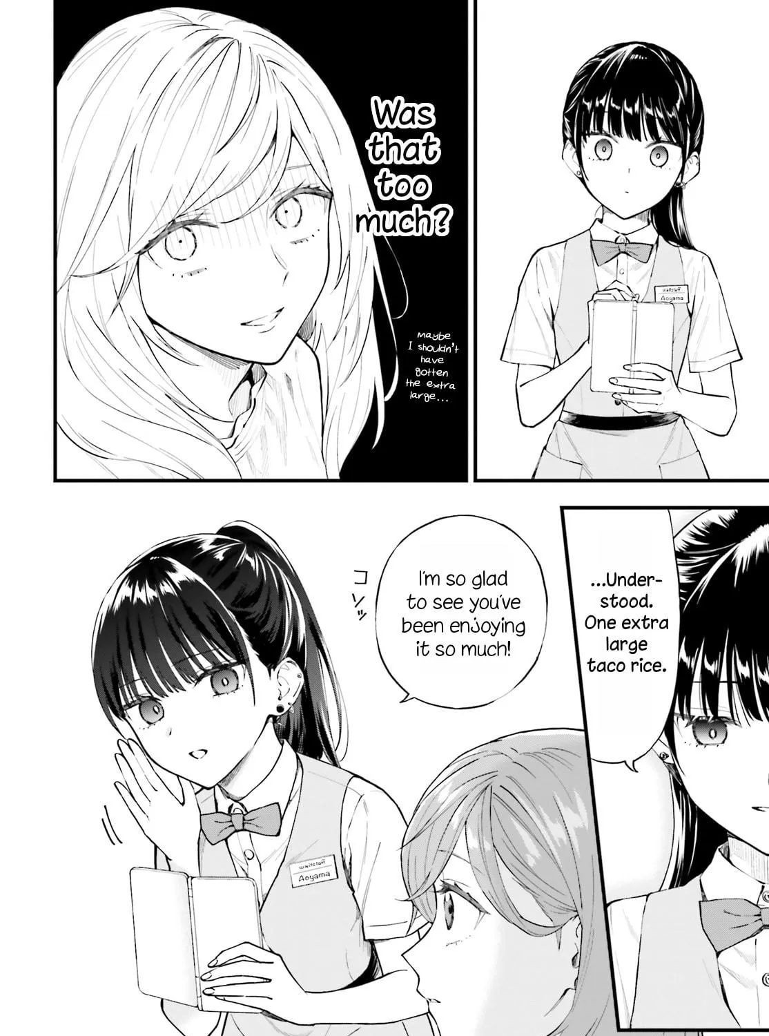 Read Contract Sisters chapter 1 image 28 on Lezhin