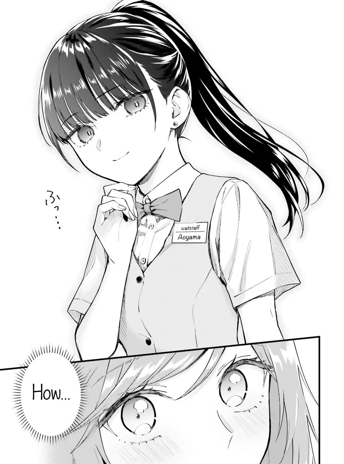 Read Contract Sisters chapter 1 image 30 on Lezhin