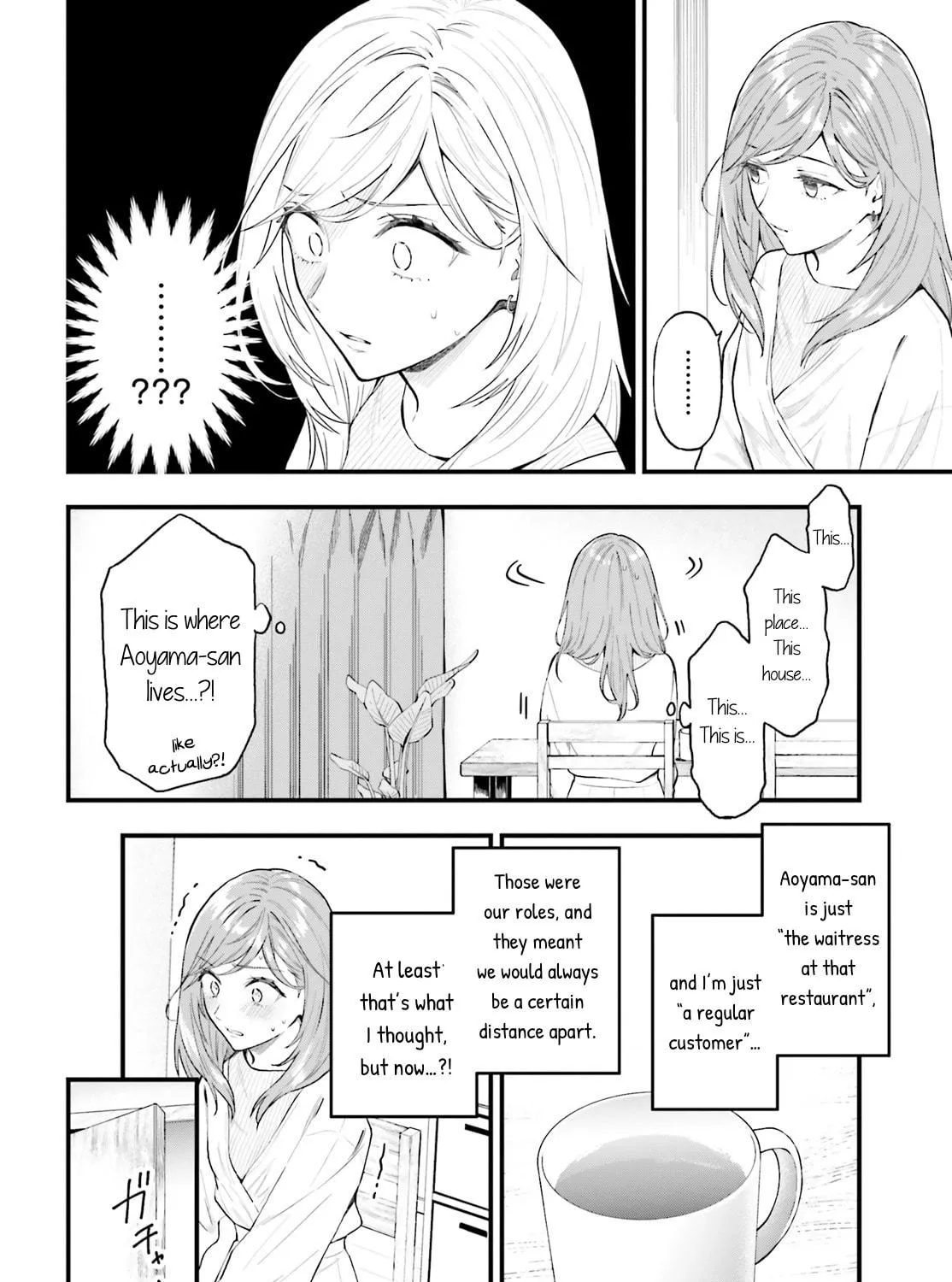 Read Contract Sisters chapter 1 image 48 on Lezhin