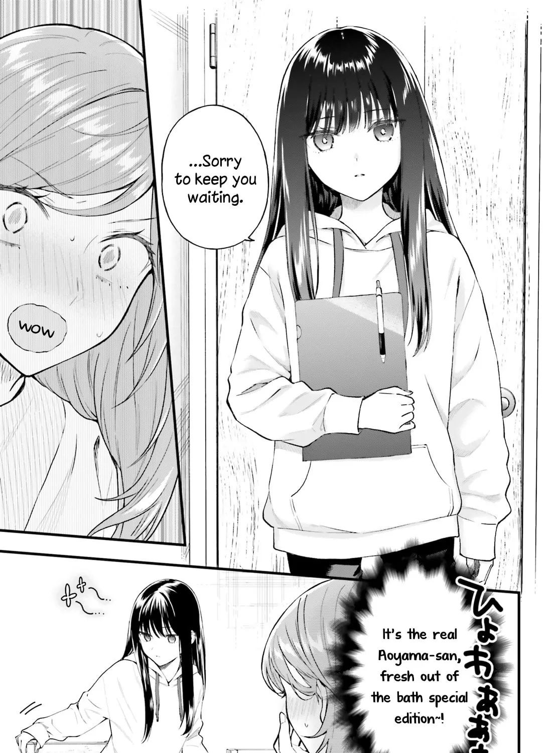 Read Contract Sisters chapter 1 image 50 on Lezhin