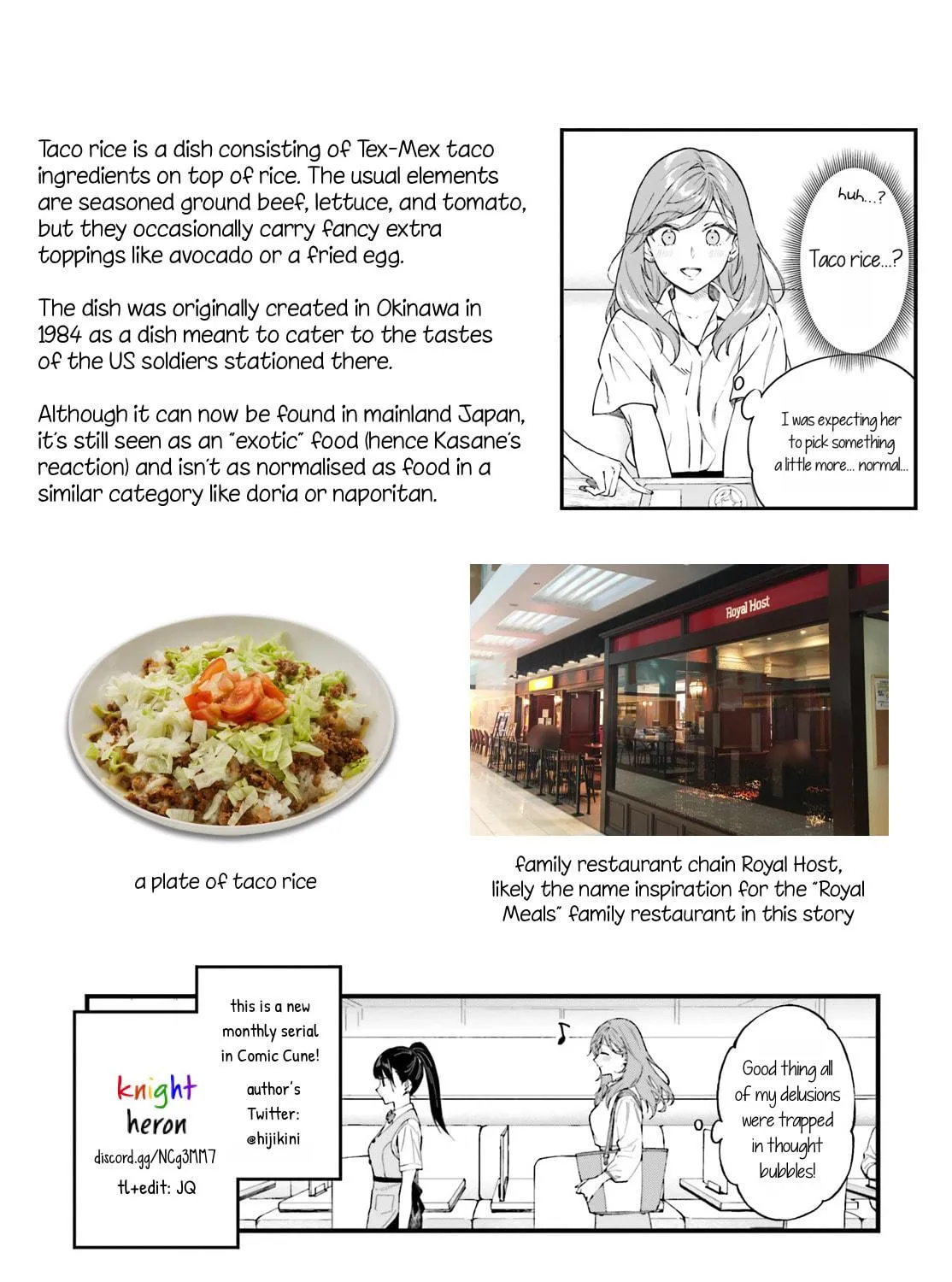 Read Contract Sisters chapter 1 image 82 on Lezhin
