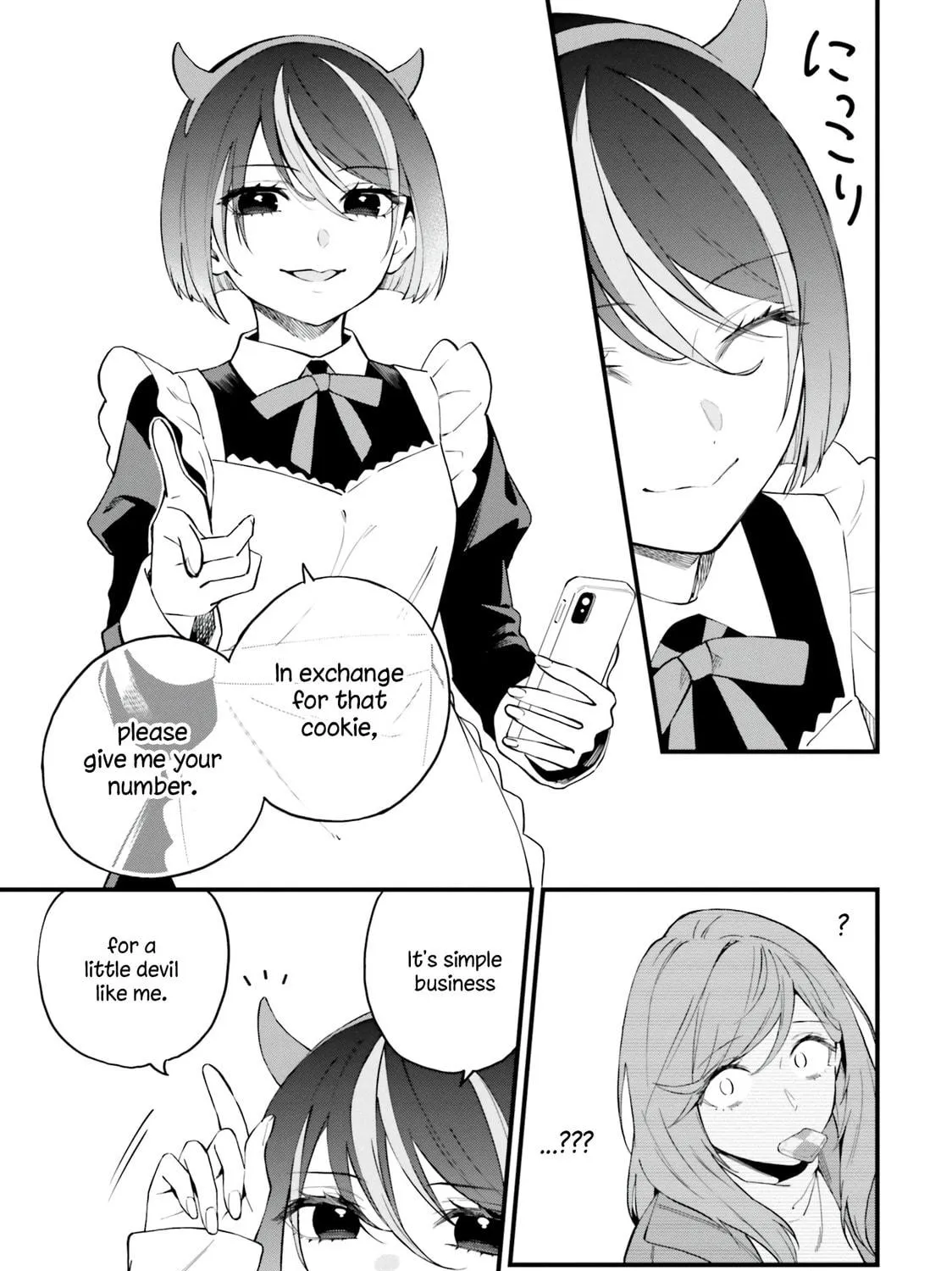Read Contract Sisters chapter 11 image 16 on Lezhin