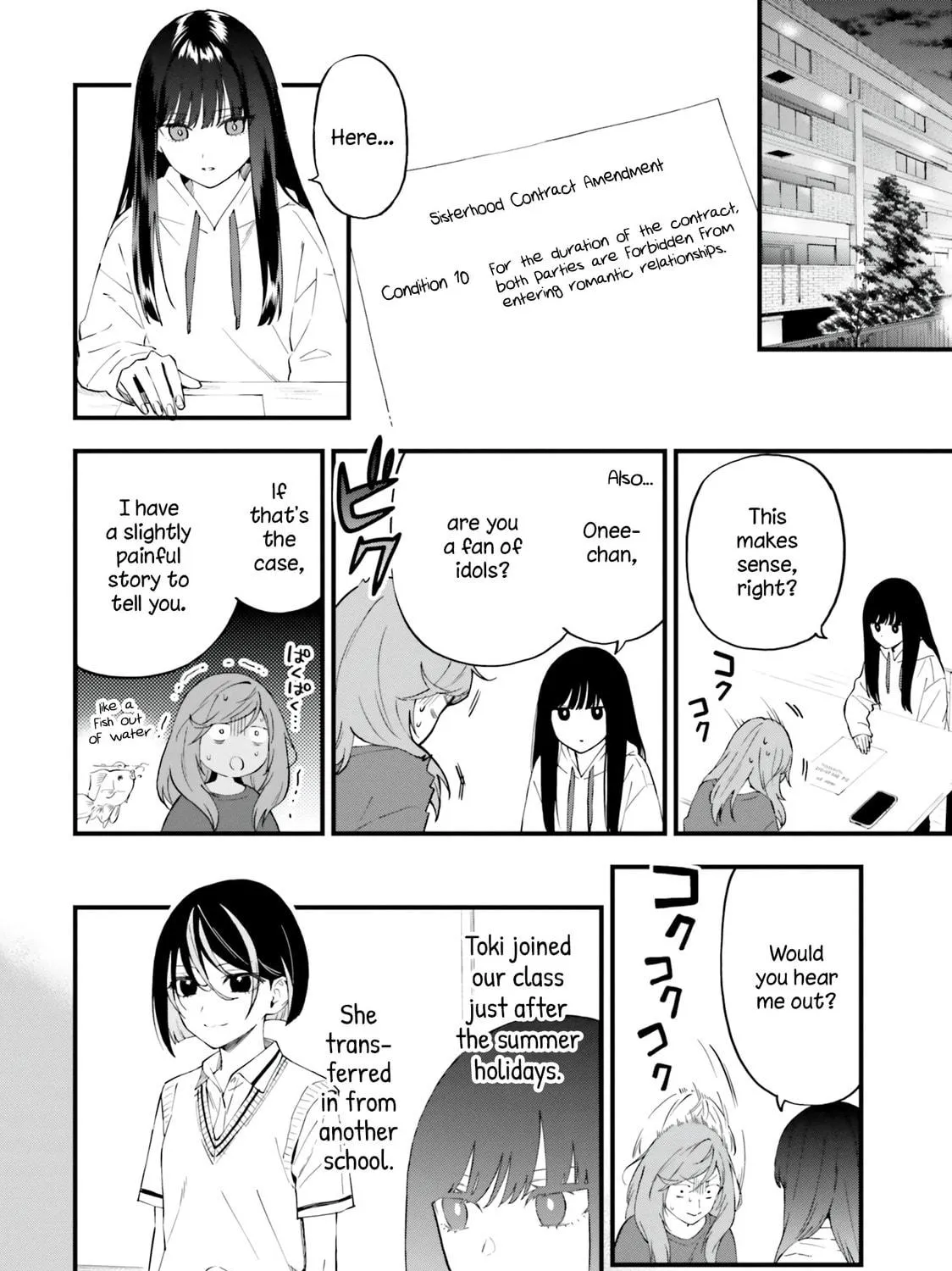 Read Contract Sisters chapter 11 image 22 on Lezhin