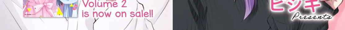Read Contract Sisters chapter 12 image 1 on Lezhin
