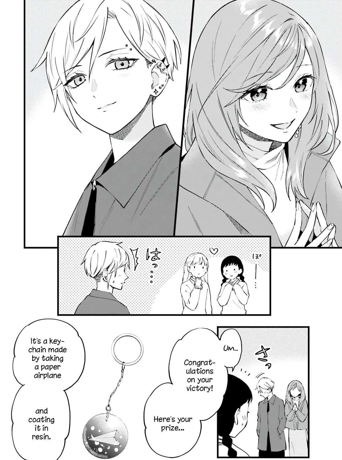 Read Contract Sisters chapter 12 image 12 on Lezhin