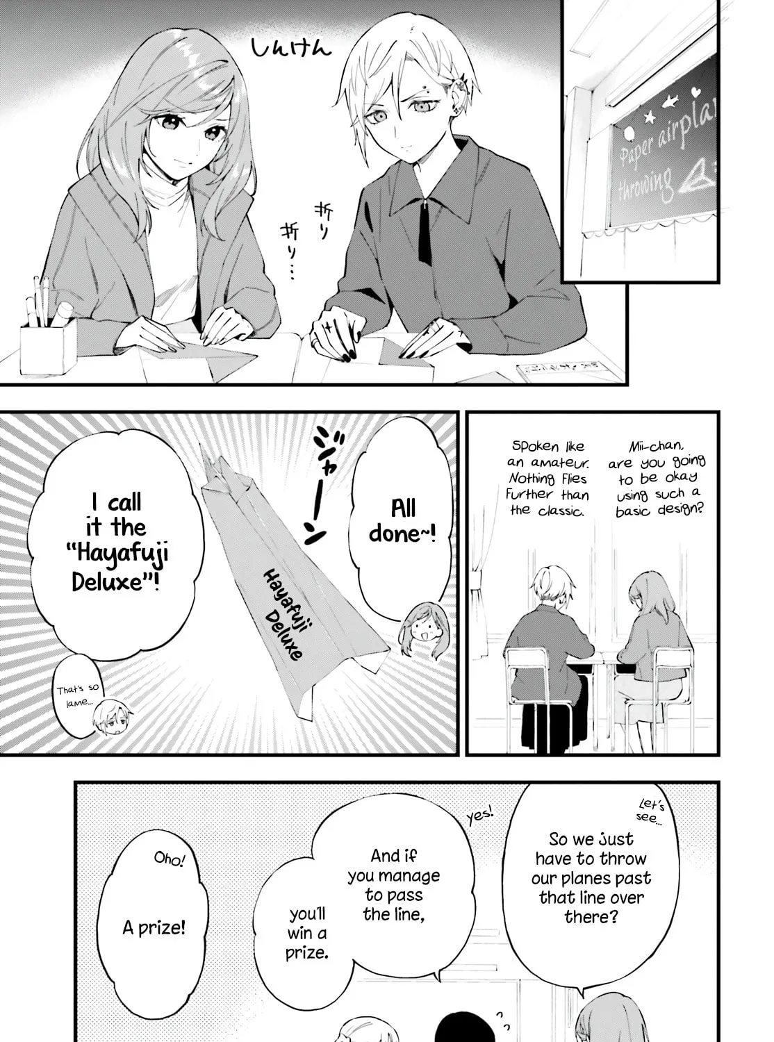 Read Contract Sisters chapter 12 image 6 on Lezhin