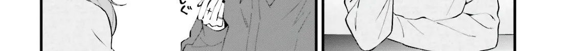 Read Contract Sisters chapter 13 image 7 on Lezhin