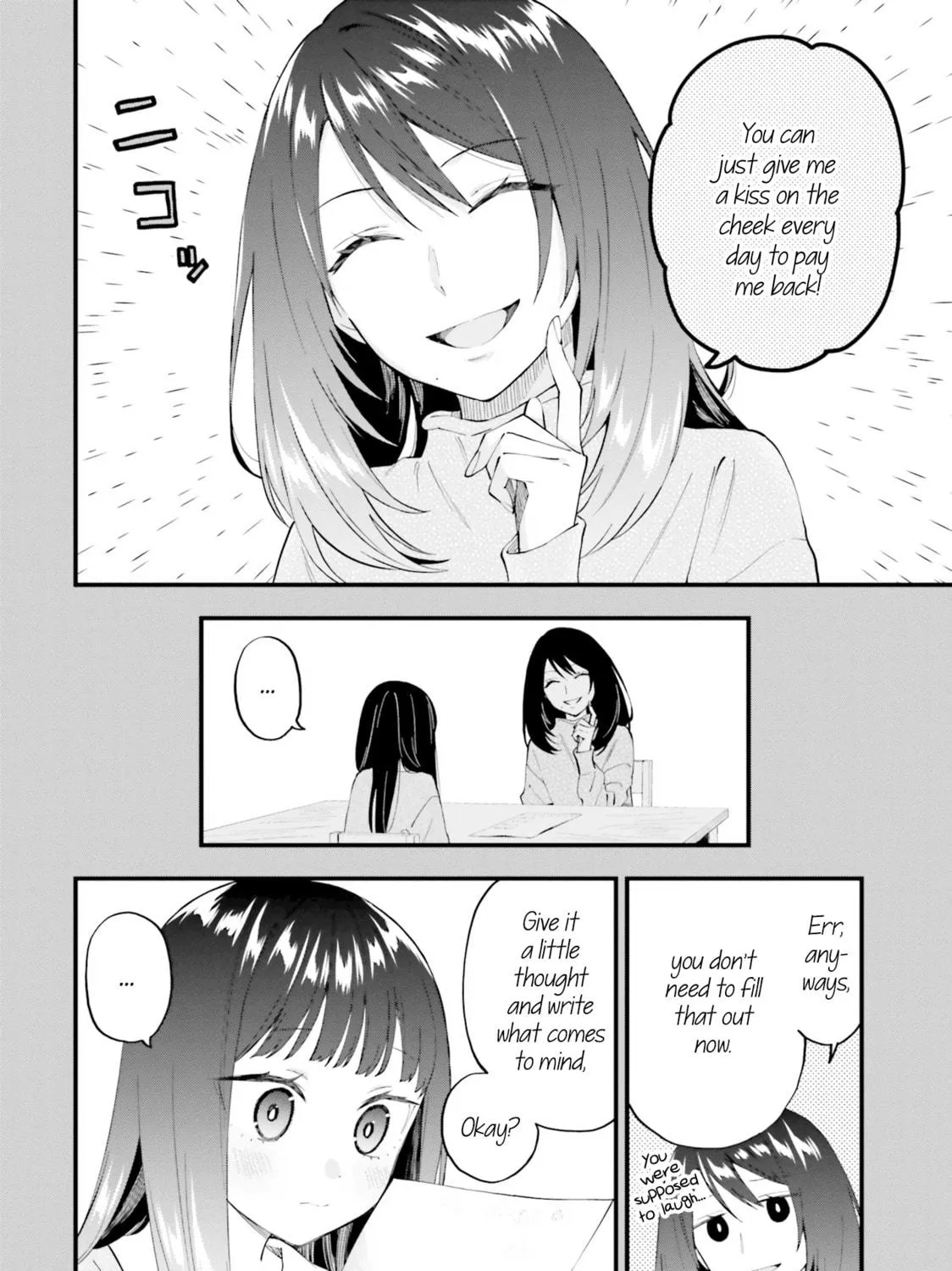 Read Contract Sisters chapter 14.2 image 10 on Lezhin