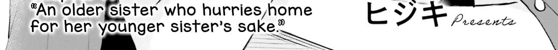 Read Contract Sisters chapter 14 image 1 on Lezhin