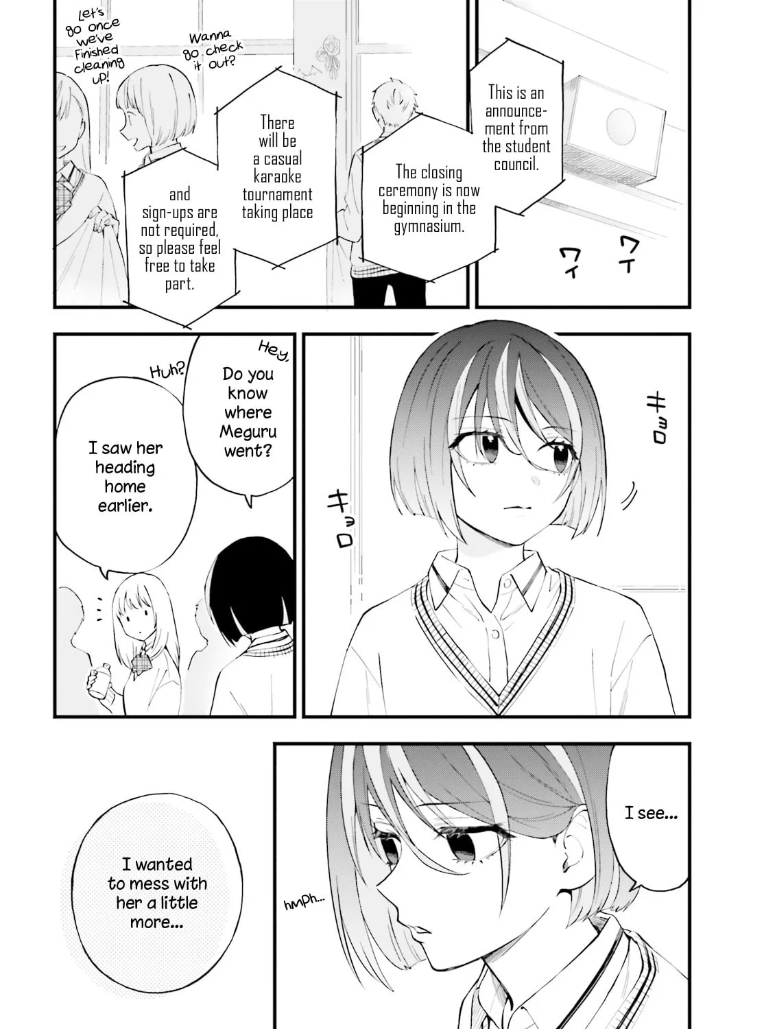 Read Contract Sisters chapter 14 image 2 on Lezhin