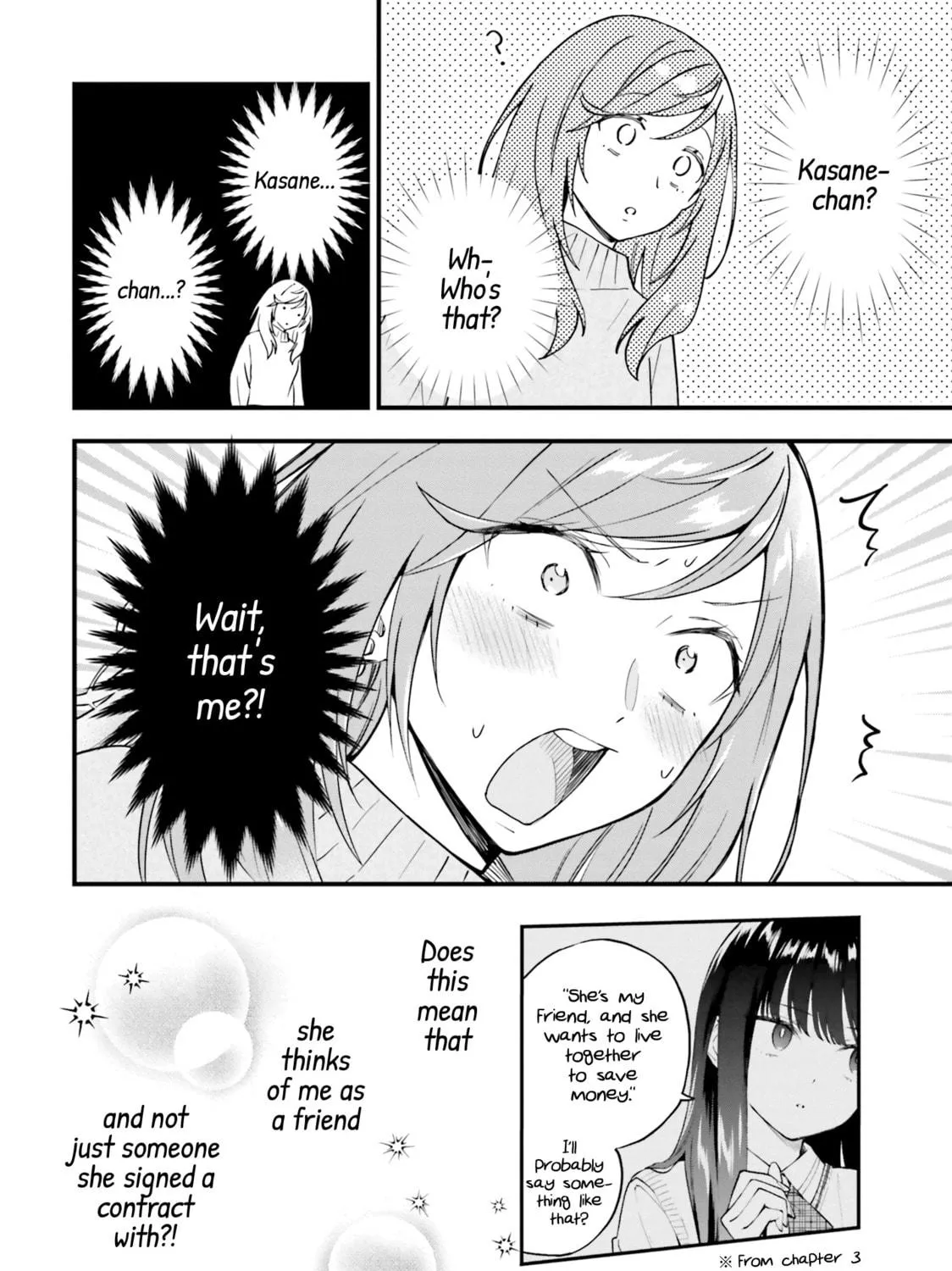 Read Contract Sisters chapter 15 image 18 on Lezhin