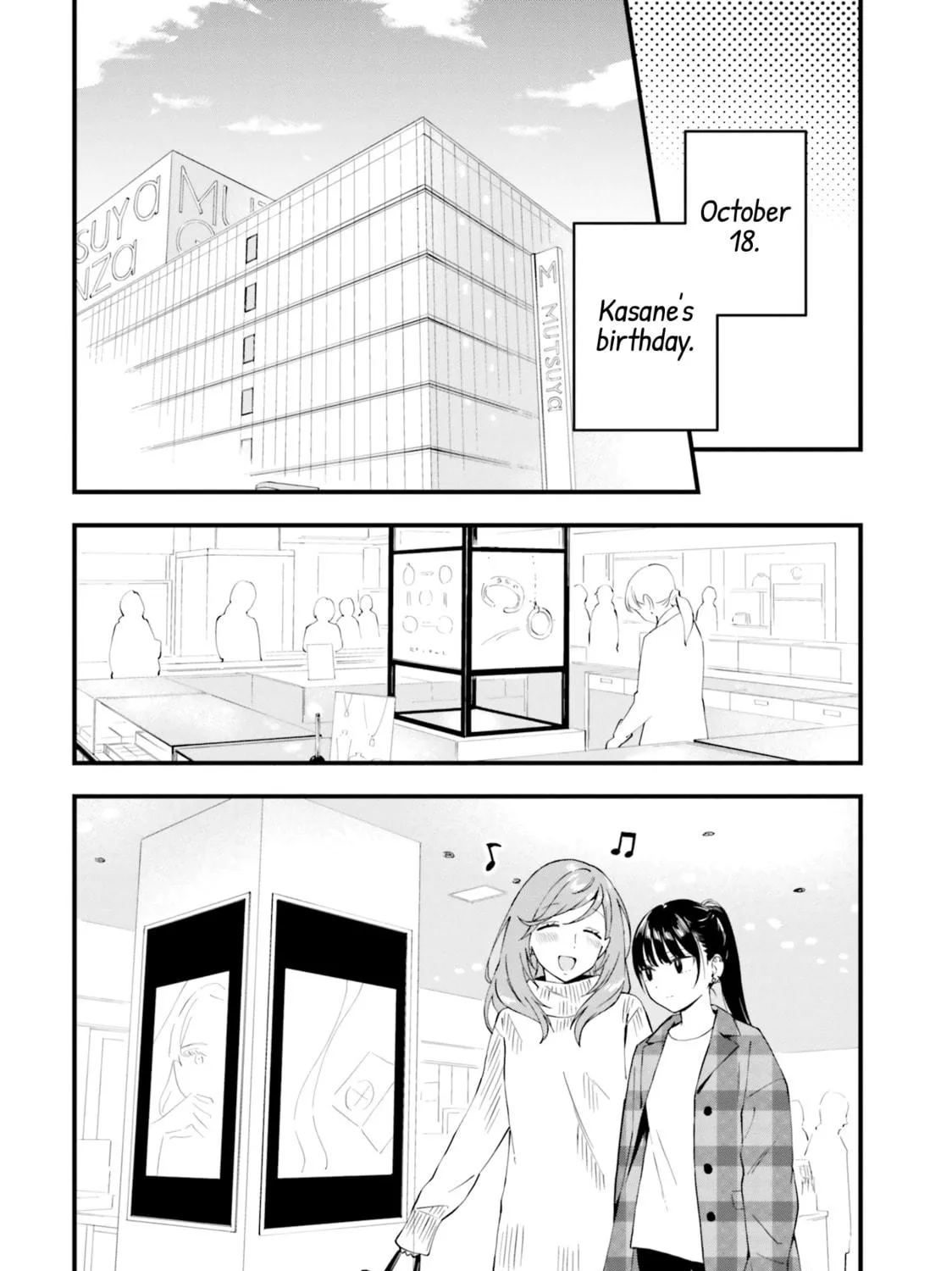 Read Contract Sisters chapter 15 image 22 on Lezhin