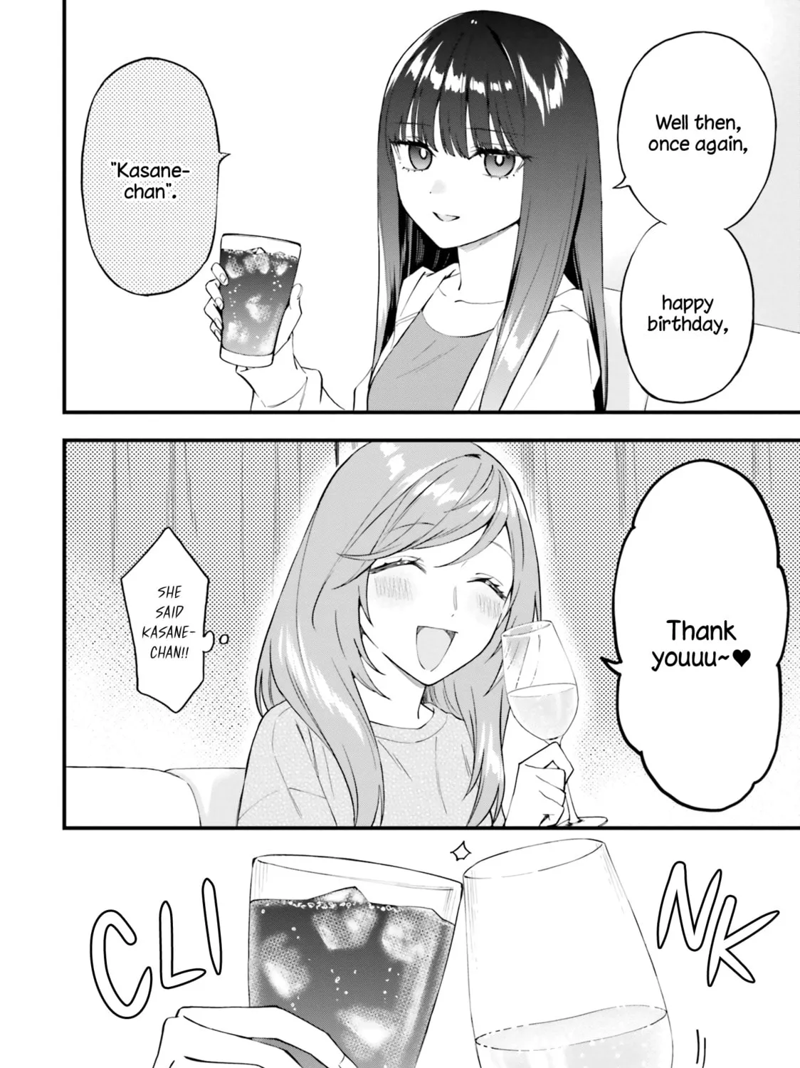 Read Contract Sisters chapter 16 image 2 on Lezhin
