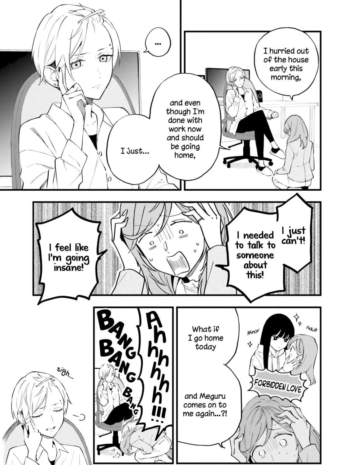 Read Contract Sisters chapter 17 image 16 on Lezhin
