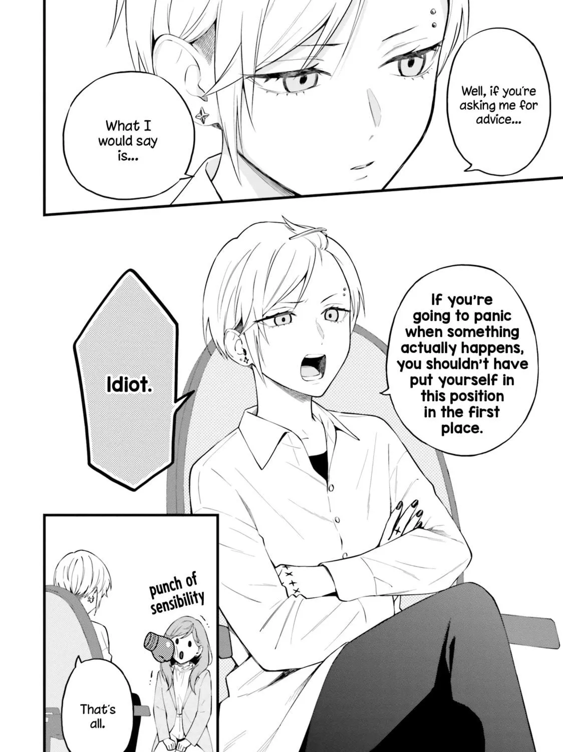 Read Contract Sisters chapter 17 image 18 on Lezhin