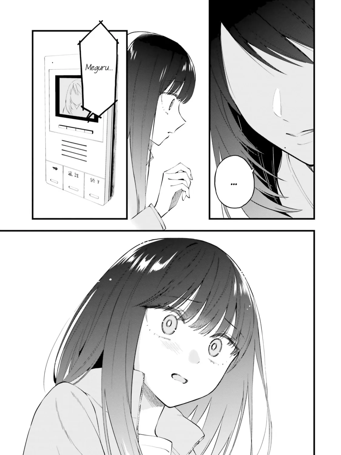 Read Contract Sisters chapter 17 image 44 on Lezhin
