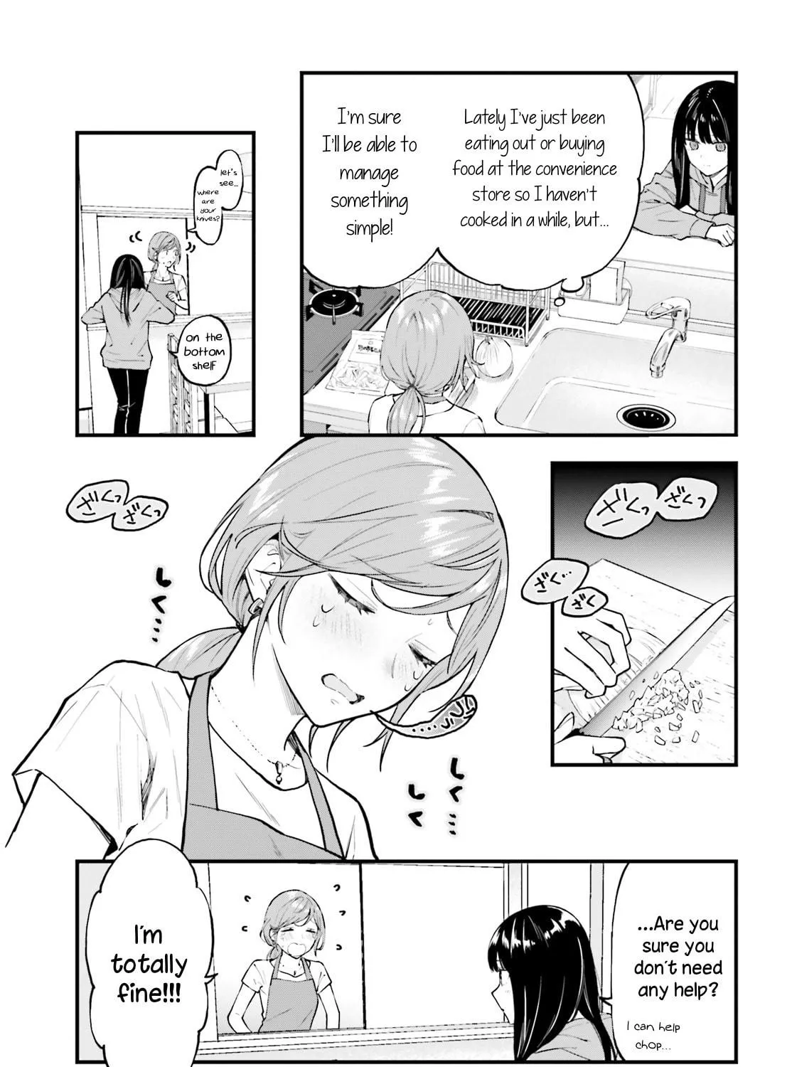 Read Contract Sisters chapter 2 image 16 on Lezhin