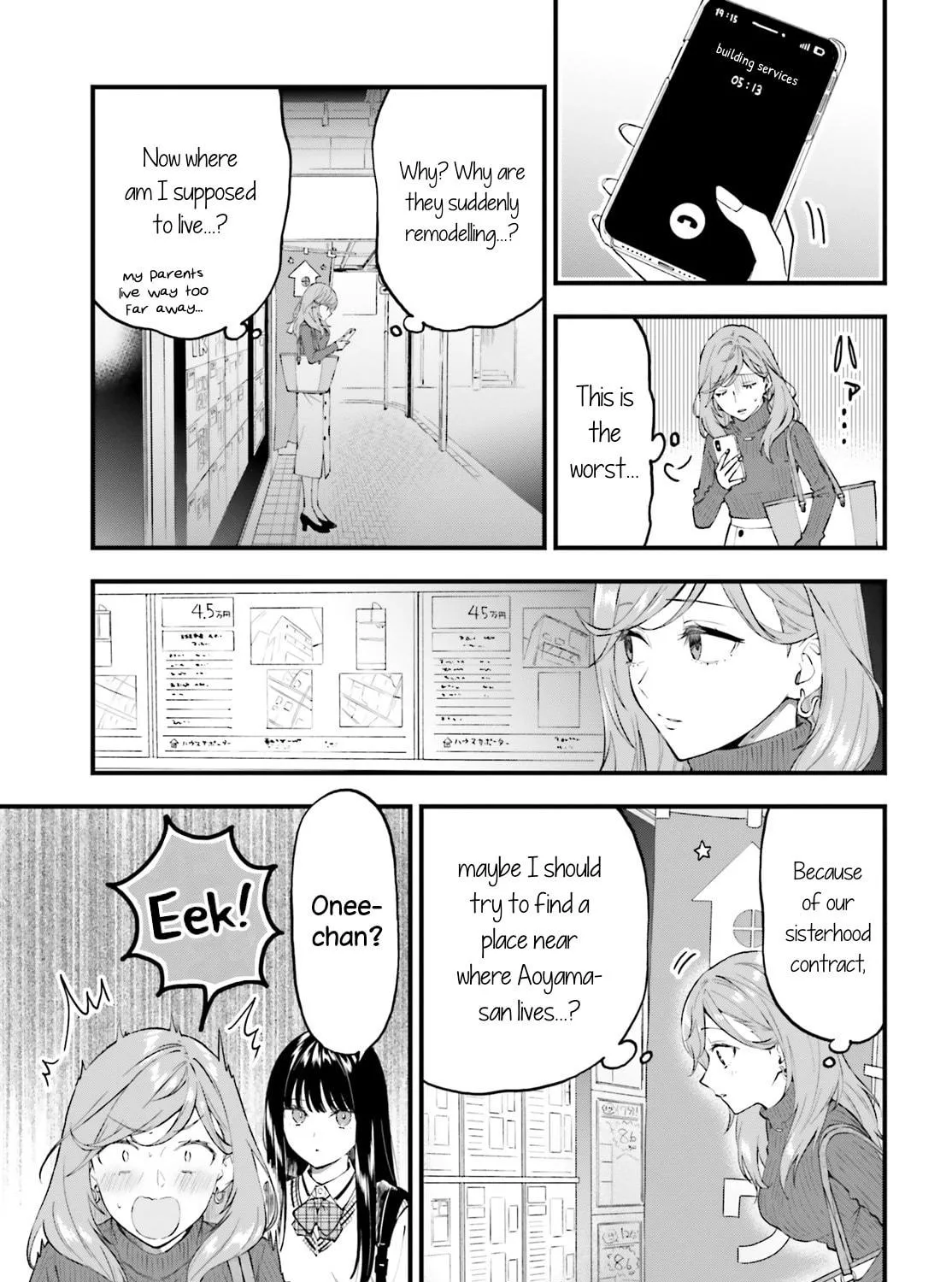 Read Contract Sisters chapter 2 image 40 on Lezhin
