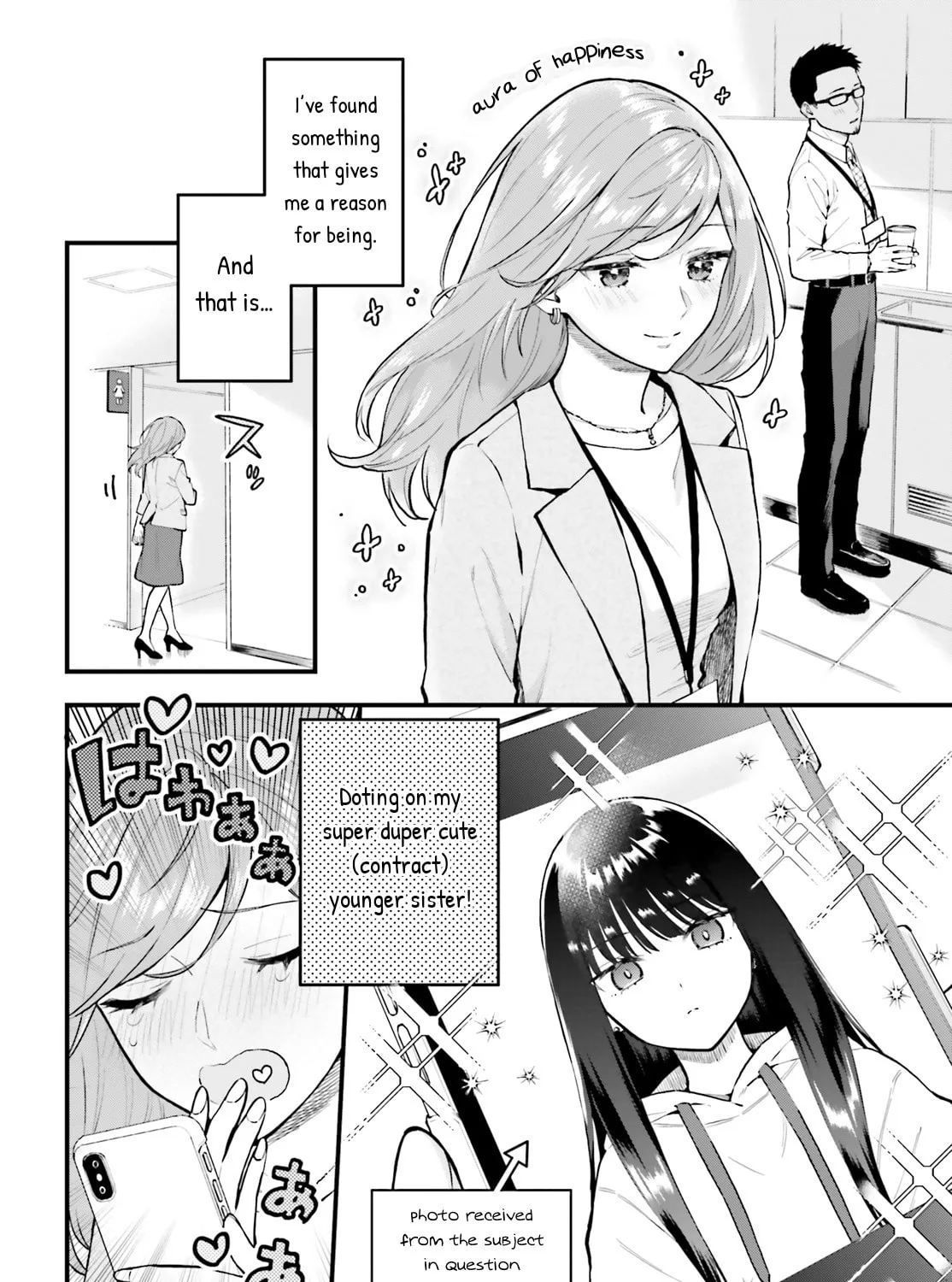 Read Contract Sisters chapter 2 image 6 on Lezhin