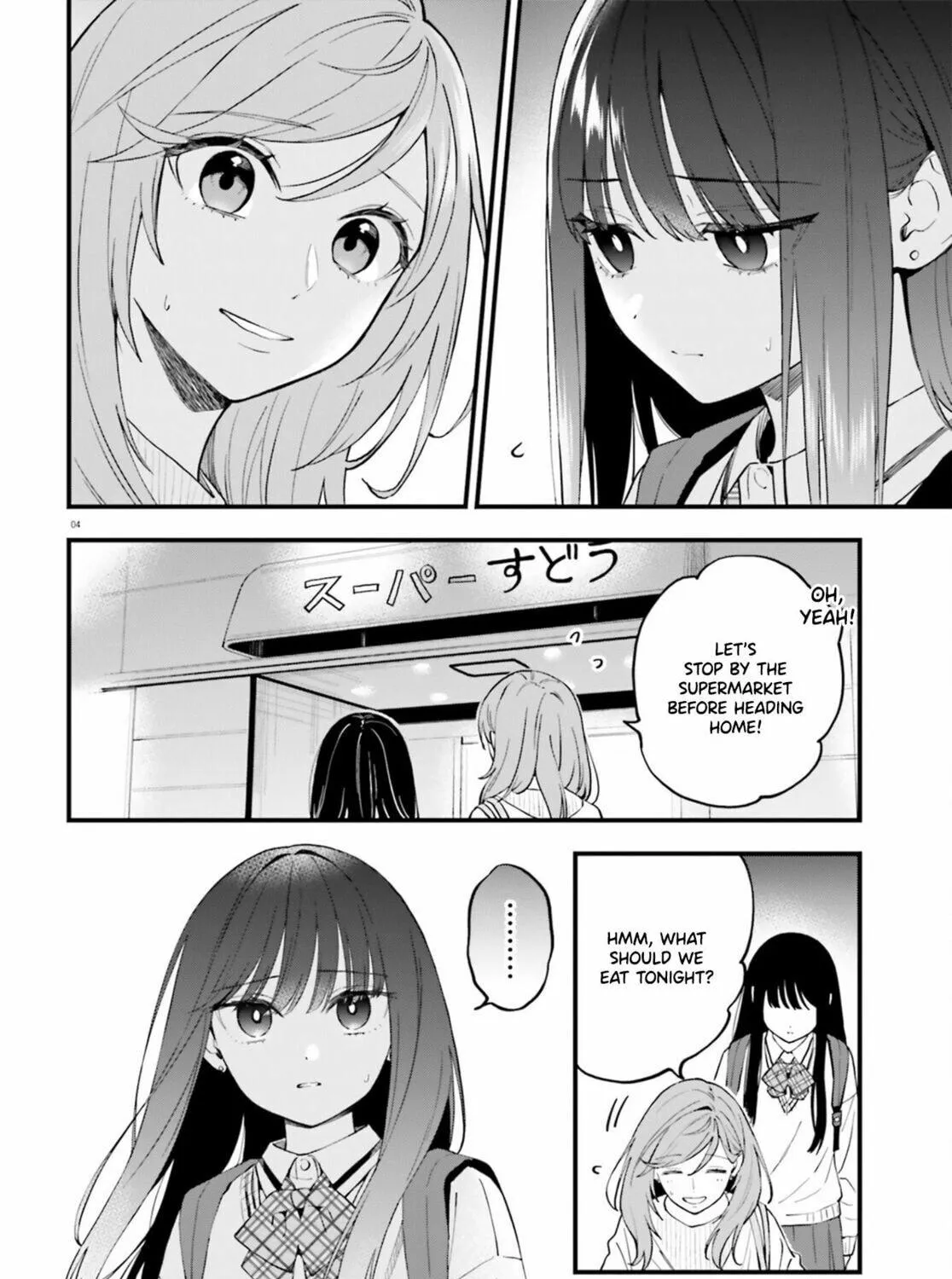 Read Contract Sisters chapter 23.1 image 10 on Lezhin