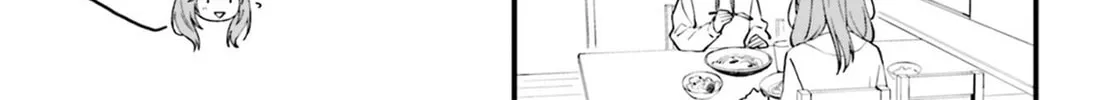 Read Contract Sisters chapter 23.1 image 13 on Lezhin