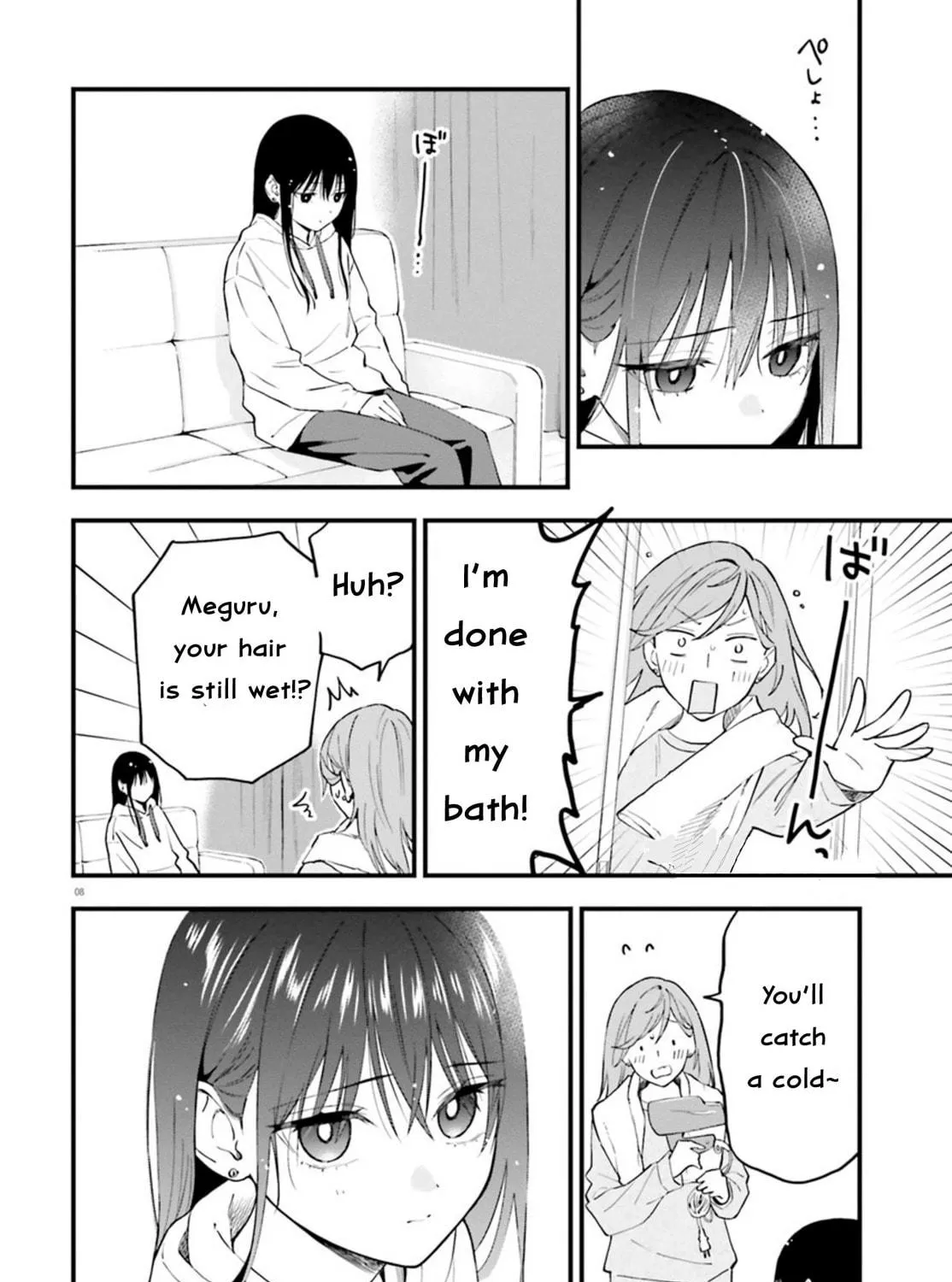 Read Contract Sisters chapter 23.2 image 16 on Lezhin