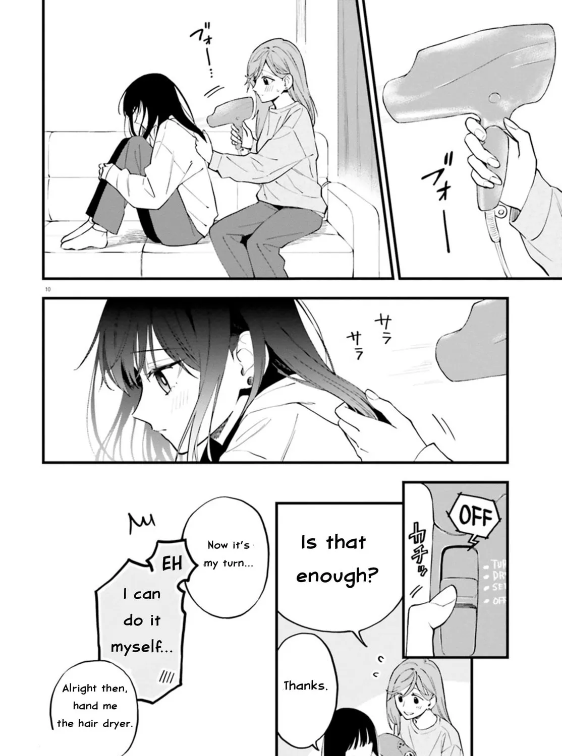 Read Contract Sisters chapter 23.2 image 20 on Lezhin