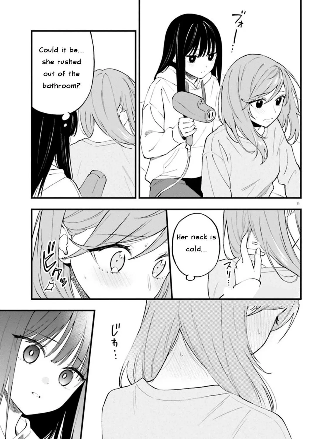 Read Contract Sisters chapter 23.2 image 22 on Lezhin