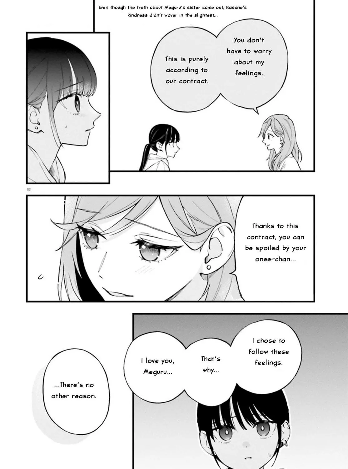 Read Contract Sisters chapter 23.2 image 4 on Lezhin