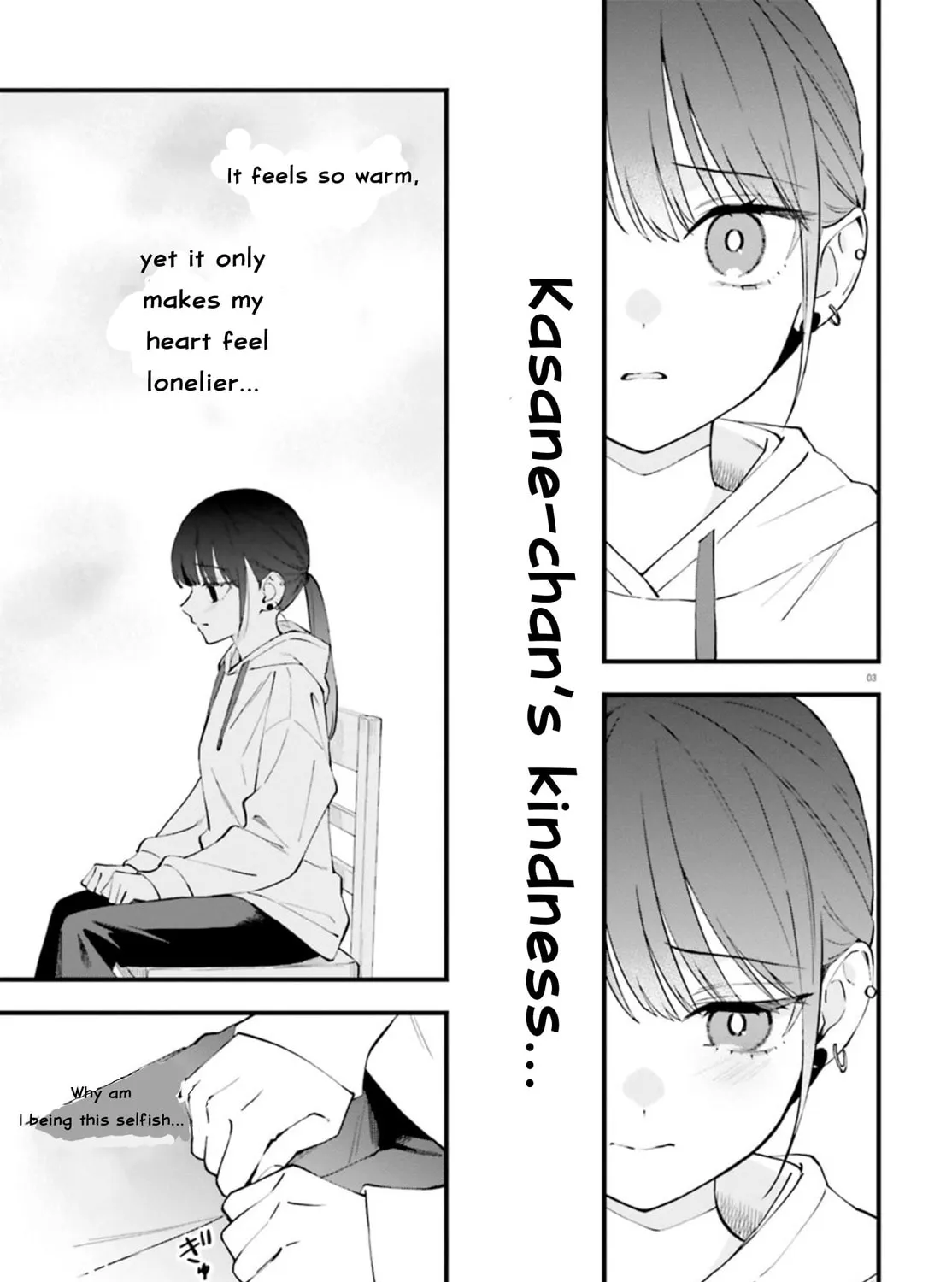 Read Contract Sisters chapter 23.2 image 6 on Lezhin