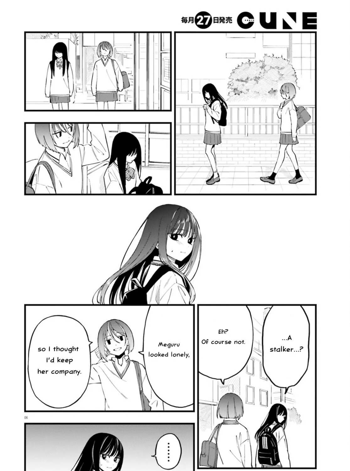 Read Contract Sisters chapter 24.1 image 10 on Lezhin