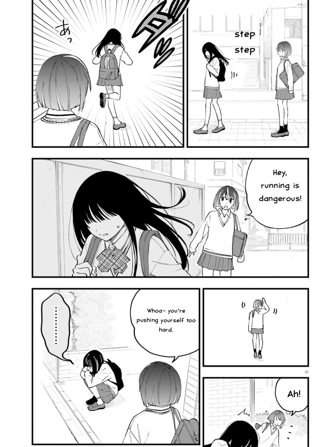Read Contract Sisters chapter 24.1 image 12 on Lezhin