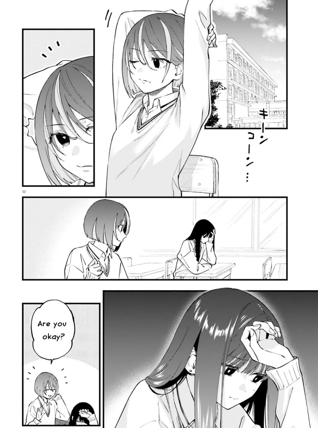 Read Contract Sisters chapter 24.1 image 2 on Lezhin