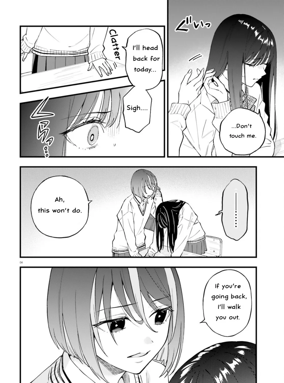 Read Contract Sisters chapter 24.1 image 6 on Lezhin