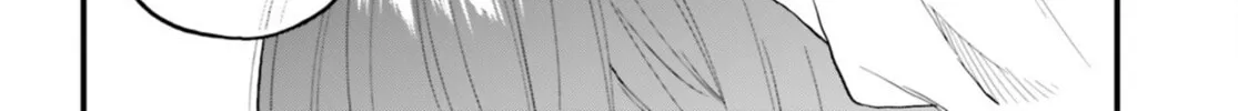 Read Contract Sisters chapter 25 image 43 on Lezhin