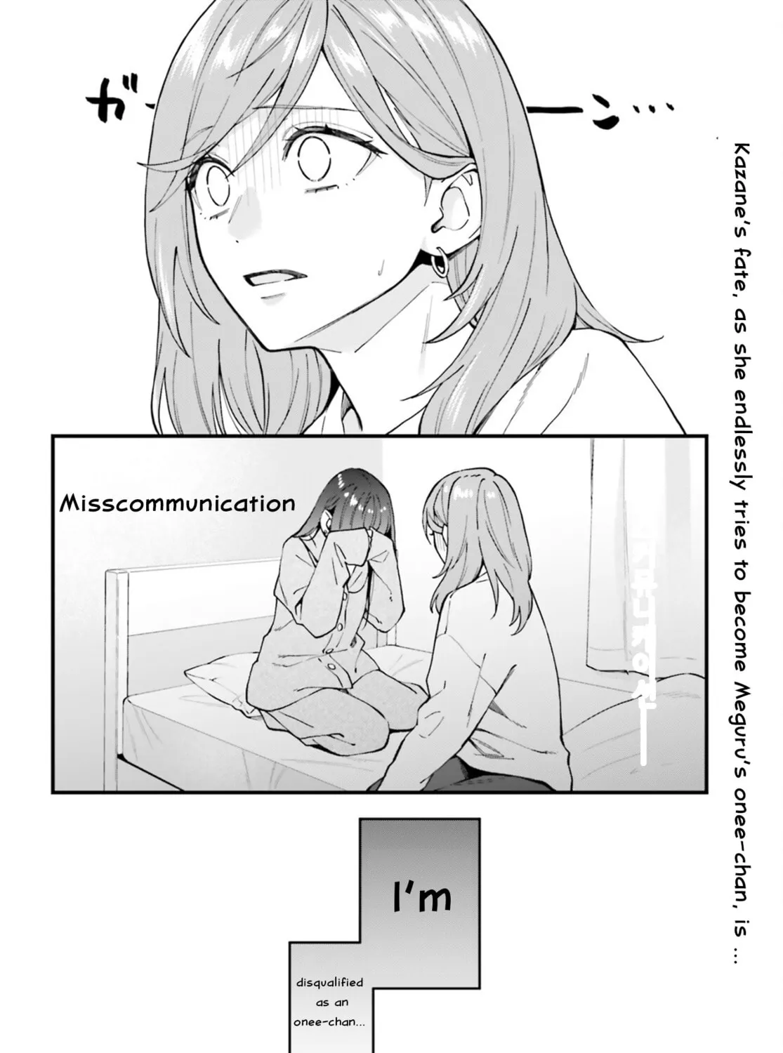 Read Contract Sisters chapter 25 image 54 on Lezhin