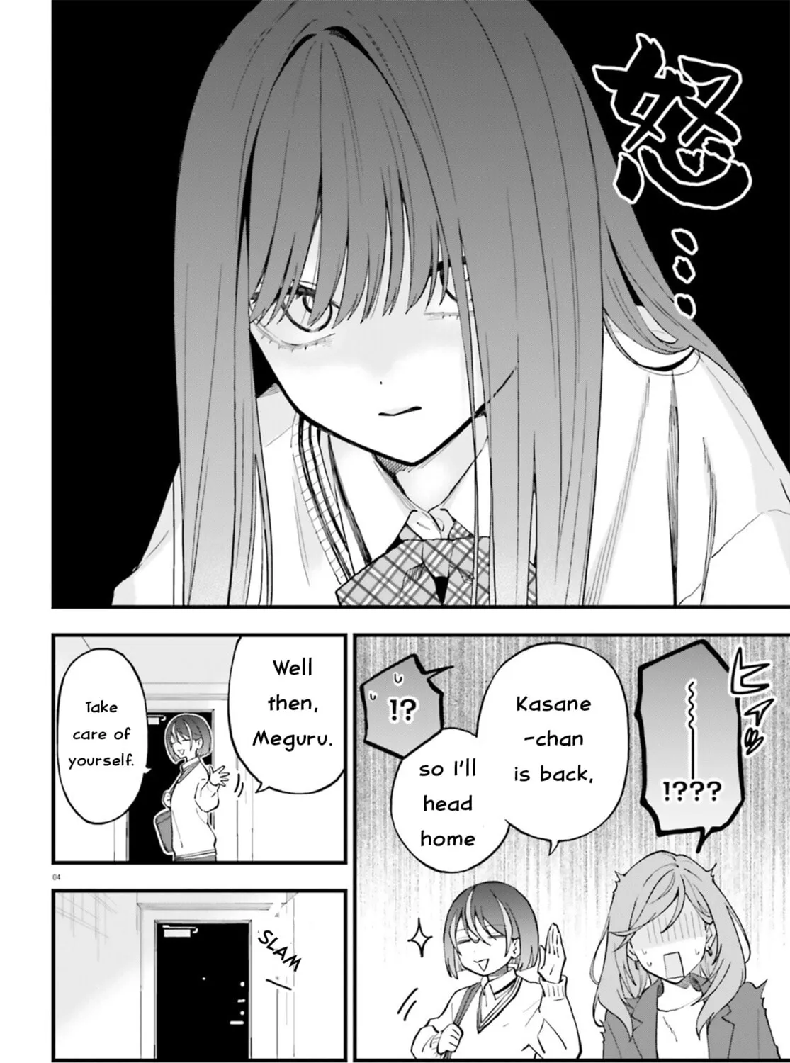 Read Contract Sisters chapter 25 image 6 on Lezhin