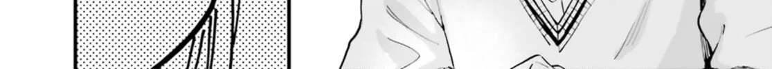 Read Contract Sisters chapter 25 image 9 on Lezhin
