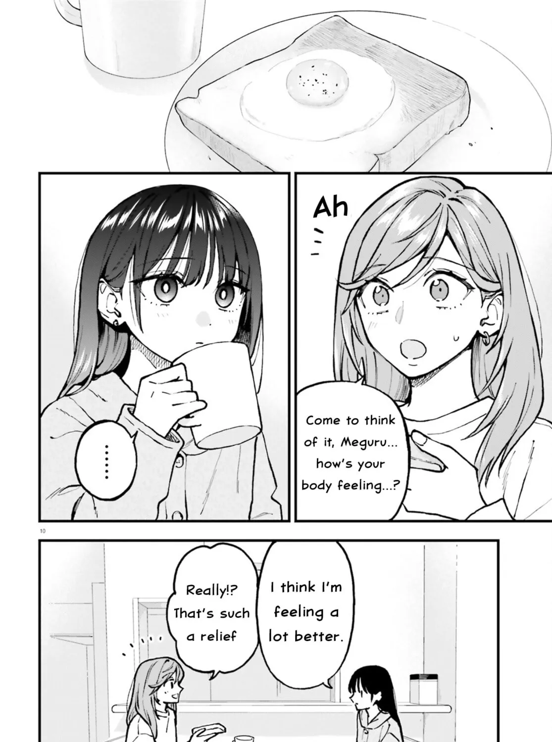 Read Contract Sisters chapter 26.1 image 18 on Lezhin