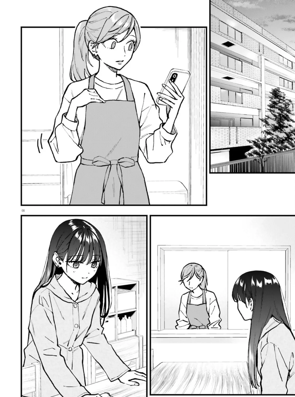 Read Contract Sisters chapter 26.2 image 14 on Lezhin